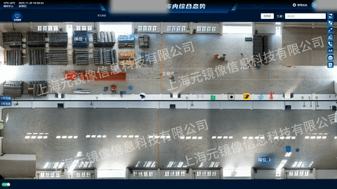 AR全景视频拼接系统