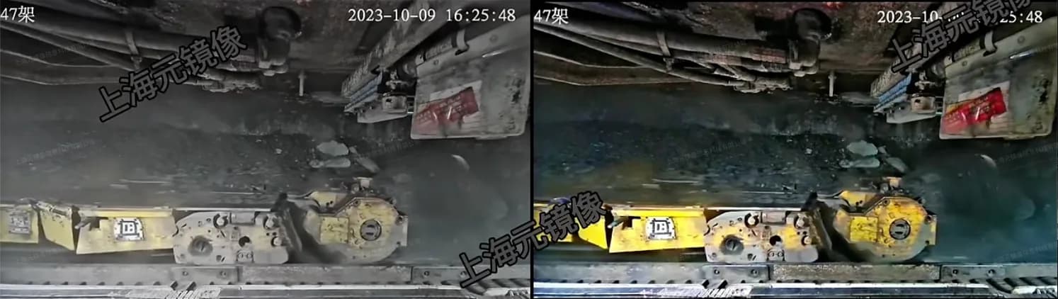 煤矿井下视频除雾前后对比