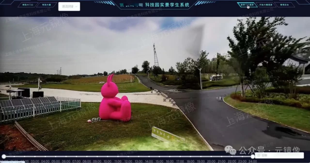 全景拼接效果 · 园区连续全景画面(二)