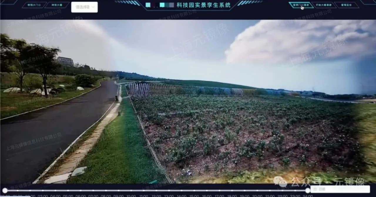 全景拼接效果 · 园区连续全景画面(三)